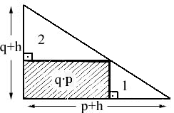 bild43.gif (13275 Byte)